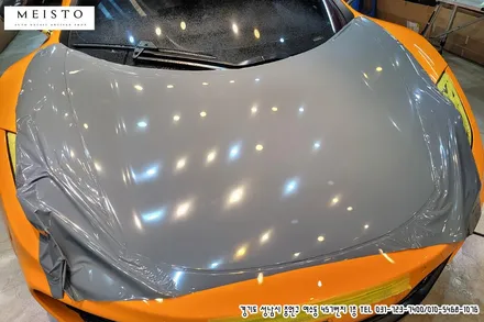 멕라렌랩핑 MP4 12C 에이버리 락그레이 시공 / 성남시 중원구 여수동