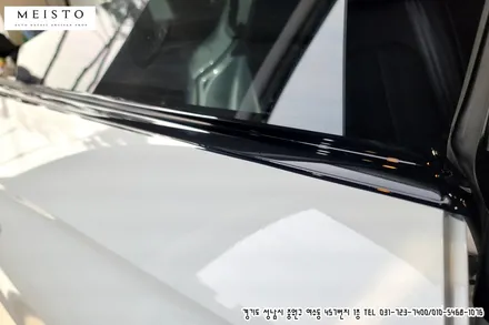 아우디A5 스포츠백 크롬죽이기 고광택 LB블랙 부분랩핑 / 성남시 중원구 여수동