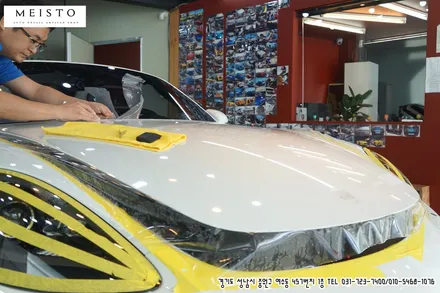 성남PPF 포르쉐718박스터 스크래치방지 시공기 / 성남시 중원구 여수동