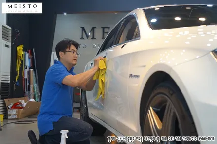 벤츠 CLS63AMG 사쿠라이 골드 크롬랩핑 / 성남시 중원구 여수동