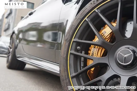벤츠 C63SAMG 블랙유광 올랩핑 / 성남시 중원구 여수동