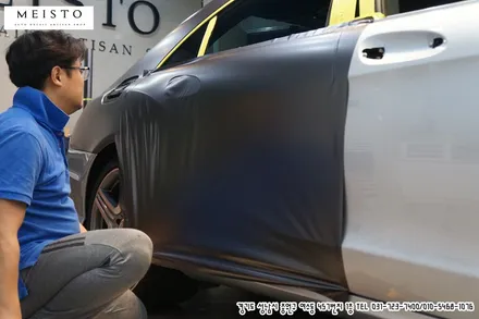 벤츠CLS63AMG 사틴다크그레이 전체랩핑 / 성남시 중원구 여수동