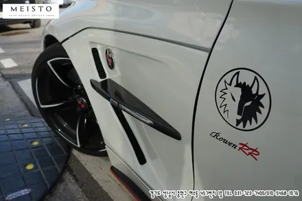 BMWZ4 데칼 및 부분랩핑 남다른 포스연출 / 성남시 중원구 여수동