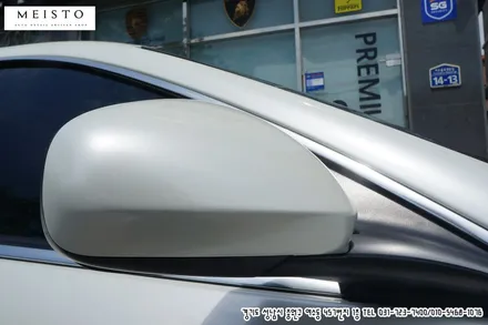 마세라티 그란투리스모 화이트 전체랩핑 카스킨 / 성남시 중원구 여수동