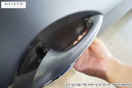 자동차무광랩핑 BMW535D 3M다크그레이 카스킨 / 성남시 중원구 여수동
