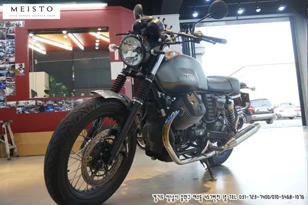 바이크 MOTO GUZZI V7II 포인트 랩핑 / 성남시 중원구 여수동