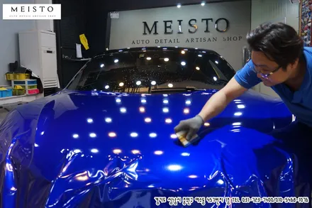 아우디R8전체랩핑 3M 라즈베리블루 슈퍼카랩핑 / 성남시 중원구 여수동