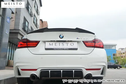 BMW430i 데칼 및 포인트랩핑 / 성남시 중원구 여수동