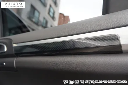 포르쉐 카이엔 실내랩핑 리얼카본 스타일연출 / 성남시 중원구 여수동