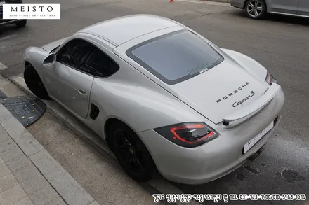 포르쉐랩핑 인기 카스킨 필름은? / 성남시 중원구 여수동