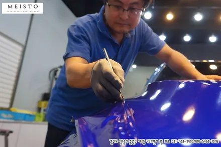 신형BMWM3 3M라즈베리블루 전체랩핑 및 실라맥스PPF / 성남시 중원구 여수동