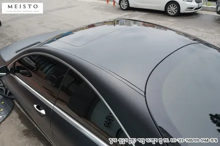 벤츠 CL65AMG 랩핑 멕텍 무광블랙의 남다른포스 / 성남시 중원구 여수동