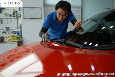 혼다S660 유광 피에리오렌지 랩핑 / 성남시 중원구 여수동