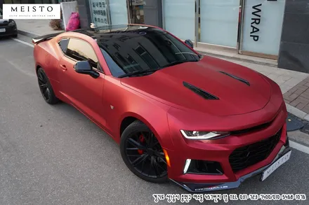 카마로SS 인기있는 랩핑필름 3가지 / 성남시 중원구 여수동