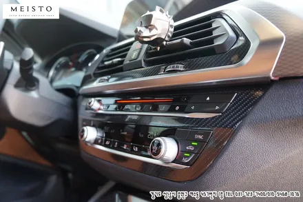 BMWX3 사이드미러 및 실내 리얼카본 스타일 랩핑 / 성남시 중원구 여수동