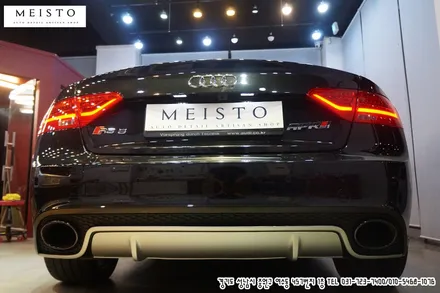 아우디RS5 포인트랩핑 입체감 넘치는 포스 / 성남시 중원구 여수동