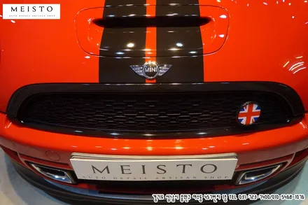 BMW 미니쿠퍼S 크롬죽이기 포인트랩핑 / 성남시 중원구 여수동
