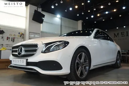벤츠E300 차량 드레스업 튜닝 부분 포인트랩핑 / 성남시 중원구 여수동