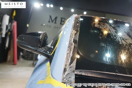 벨로스터N 루프스킨 및 전면부 PPF / 성남시 중원구 여수동