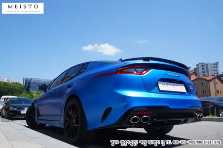 스팅어랩핑 손상필름 제거 후 재시공 / 성남시 중원구 여수동