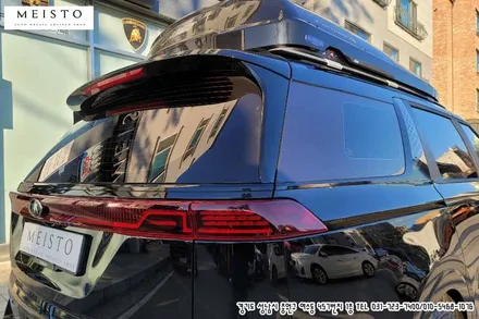 신형 카니발 블랙유광 부분랩핑