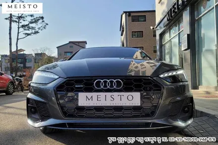 아우디A5 스포트백 크롬죽이기 부분 포인트 랩핑 / 성남시 중원구 여수동