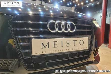 자동차부분랩핑 크롬을 블랙으로 바꾸는 크롬죽이기 랩핑 / 성남시 중원구 여수동