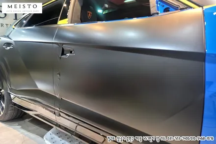 람보르기니 우루스 사틴블랙 랩핑 / 성남시 중원구 여수동