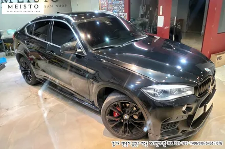BMWX6 부분랩핑 및 사이드미러PPF / 성남시 중원구 여수동