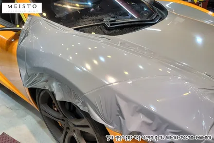 멕라렌랩핑 MP4 12C 에이버리 락그레이 시공 / 성남시 중원구 여수동