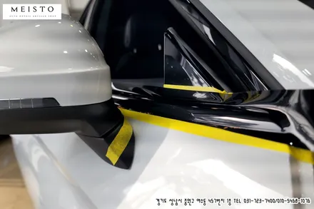 아우디A5 스포츠백 크롬죽이기 고광택 LB블랙 부분랩핑 / 성남시 중원구 여수동