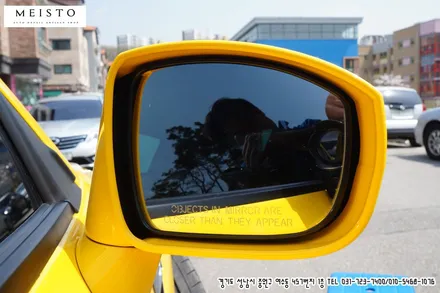 닛산 GTR 풀랩핑 에이버리 다크 옐로우 / 성남시 중원구 여수동