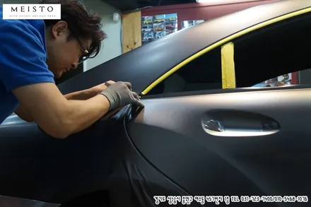 벤츠CLS63AMG 사틴다크그레이 전체랩핑 / 성남시 중원구 여수동
