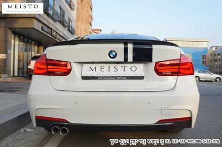 BMW320D 바이퍼데칼 포인트랩핑 / 성남시 중원구 여수동