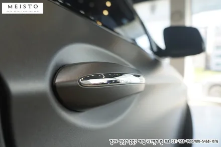 자동차무광랩핑 BMW535D 3M다크그레이 카스킨 / 성남시 중원구 여수동