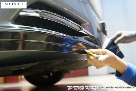 벤츠E350 6D카본 포인트 부분 랩핑 / 성남시 중원구 여수동