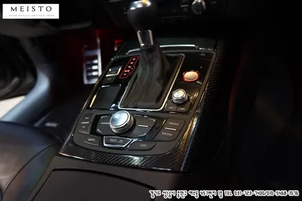 리얼카본 스타일 아우디A7 실내카스킨 / 성남시 중원구 여수동