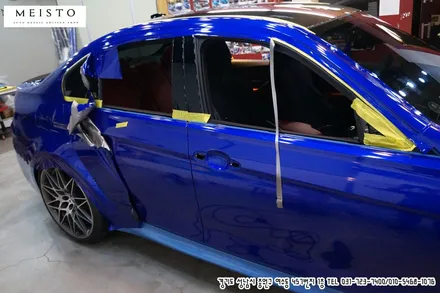 신형BMWM3 3M라즈베리블루 전체랩핑 및 실라맥스PPF / 성남시 중원구 여수동