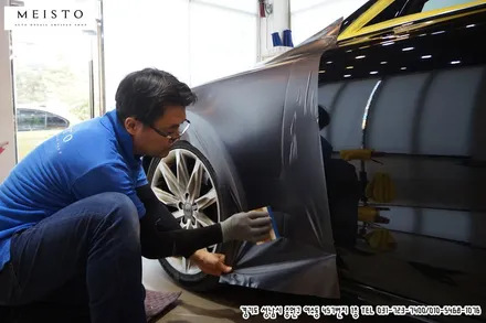 아우디 S7 카스킨 넘볼수없는 포스 사틴다크그레이 랩핑필름 / 성남시 중원구 여수동