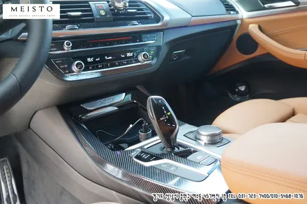 BMWX3 사이드미러 및 실내 리얼카본 스타일 랩핑 / 성남시 중원구 여수동