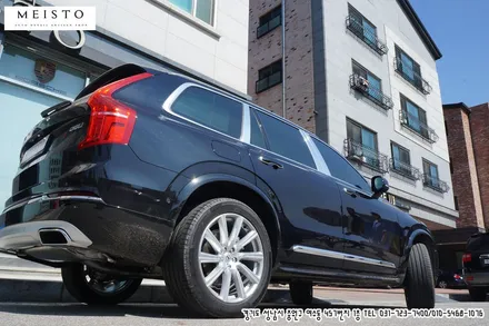 볼보 XC90 필러부 부분 크롬랩핑 / 성남시 중원구 여수동