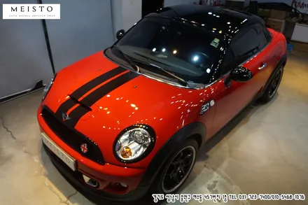 BMW 미니쿠퍼S 크롬죽이기 포인트랩핑 / 성남시 중원구 여수동