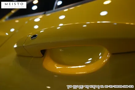 신차 카마로SS 자동차스크래치 방지 PPF시공 / 성남시 중원구 여수동