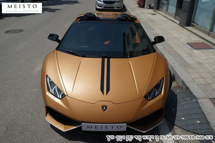 기업인 정찬영 람보르기니 우라칸 스파이더 슈퍼카래핑 에피소드 / 성남시 중원구 여수동