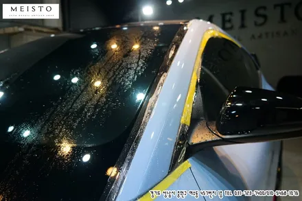 벨로스터N 루프스킨 및 전면부 PPF / 성남시 중원구 여수동