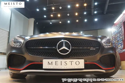 벤츠AMG GT랩핑 남성미 뿜뿜 강인한 포스 연출 / 성남시 중원구 여수동