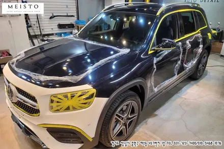 벤츠 GLB250 랩핑 3M 미드나잇블루 시공기 / 성남시 중원구 여수동