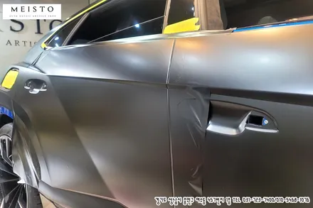 람보르기니 우루스 사틴블랙 랩핑 / 성남시 중원구 여수동