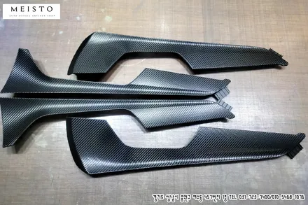 아우디A6 실내랩핑 블랙카본 필름 시공기 / 성남시 중원구 여수동