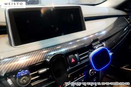 분당랩핑 BMW X6 리얼카본 실내랩핑 / 성남시 중원구 여수동